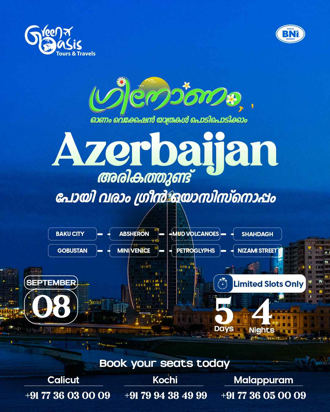 AZERBAIJAN thumbnail